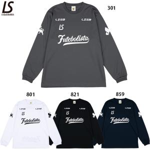 NIKE（ナイキ） 26-27 浦和レッズ Dri-FIT プレマッチトップ 大人用