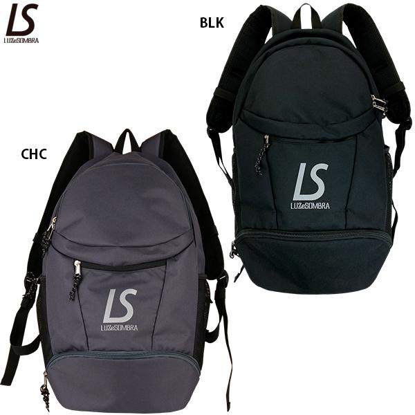 ルースイソンブラ PX BACK PACK ジュニア 子供用 サッカー バックパック LUZ e S...