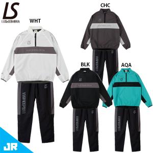 ルースイソンブラ Jr ストレッチ タフタ メッシュ ハーフジップトップ ロングパンツ ジュニア用 トレーニングウェア 上下セット LUZ e SOMBRA L2232113/F2021404｜footballpark