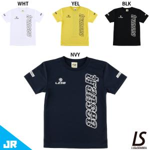 PUMA（プーマ） 23-24 川崎フロンターレ ACLユニフォーム 大人用