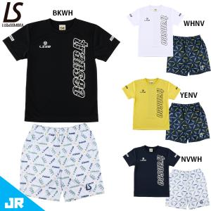 ルースイソンブラ Jr TRANSEO プラシャツ プラパンツ ジュニア用 サッカー プラクティス上下セット LUZeSOMBRA L2241010/L2241009｜footballpark