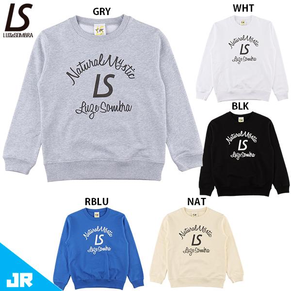 ルースイソンブラ Jr ナチュラル ミシック クルースウェット ジュニア用 サッカー フットサル ス...