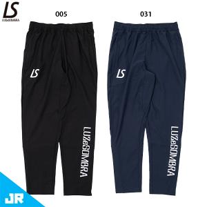 ルースイソンブラ（LUZ e SOMBRA） ストレッチ タフタ メッシュ ロング