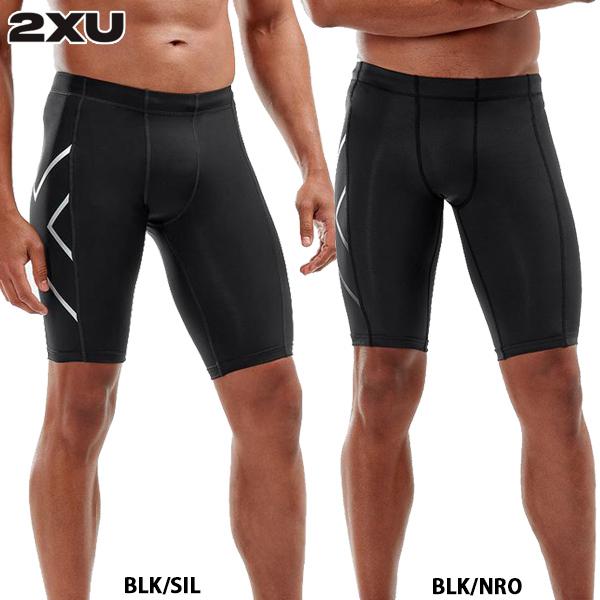 2XU PWXコンプレッションショーツ  大人用 ショートタイツ 着圧スパッツ  ツータイムズユー ...