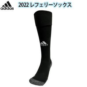 アディダス REF 22 SOCK サッカー レフェリーソックス レフリーストッキング 審判ウェア adidas MMY33-HB8779｜footballpark