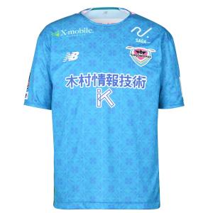New Balance（ニューバランス） メンズ サッカー サガン鳥栖 2026 百年