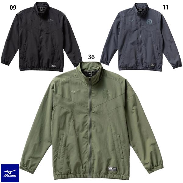 ミズノ MZFB トラックジャケット 大人用 サッカー トレーニングウェア mizuno P2MEC...