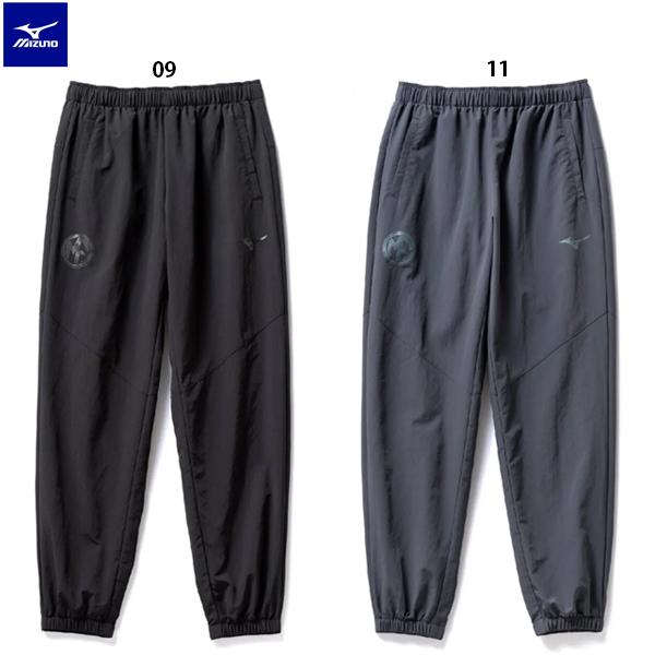 ミズノ MZFB トラックパンツ 大人用 サッカー トレーニングパンツ mizuno P2MFC57...