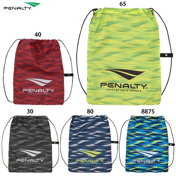 ペナルティ ナップサック サッカー フットサル ジムサック マルチバッグ penalty PBS50...