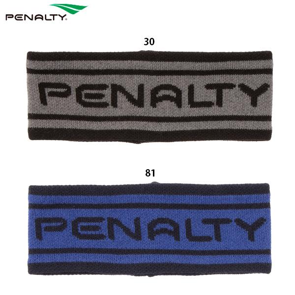 ペナルティ 裏フリースヘアバンド サッカー フットサル ヘッドバンド penalty PEF3530