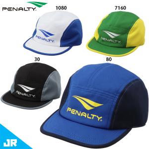 ペナルティ JRキャップ ジュニア 子供用 サッカー フットサル プラクティスキャップ 帽子 penalty PES3126J｜footballpark