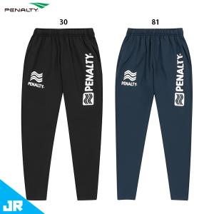 PENALTY（ペナルティ） ウォーマージャケット 大人用 サッカー