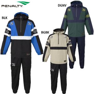 PENALTY ナイロンジャケット 上下セット ブラック ウォーマージャケット PENALTY（ペナルティ） 【特典：合計7000円以上のご購入対象