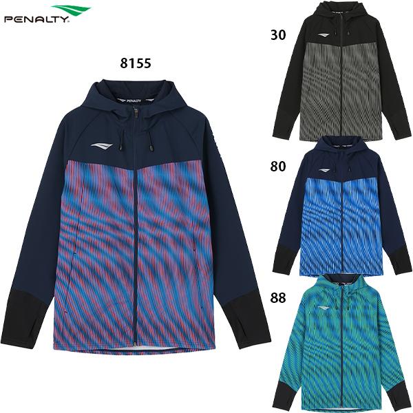 ペナルティ プロ・ストレッチピステパーカー 大人用 サッカー フットサル トレーニングウェア pen...