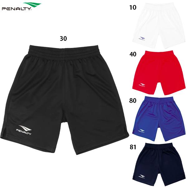 ペナルティ ゲームパンツ 大人用 サッカー フットサル プラクティスパンツ penalty PP62...