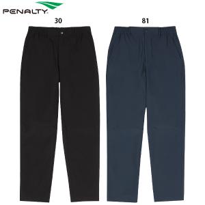 ペナルティ ツアー・ストレッチトラウザー 大人用 サッカー フットサル カジュアルウェア スーツ penalty PPS4015