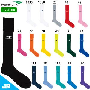 ペナルティ JR ワンポイントストッキング(19-21cm) ジュニア 子供用 サッカー フットサル ゲームソックス 靴下 PENALTY PS9368｜footballpark