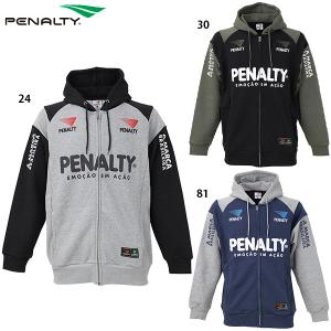 PENALTY（ペナルティ） 2026 湘南ベルマーレ プロ・プラシャツ 大人用