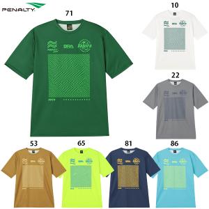 【特典：合計7000円以上のご購入対象】ペナルティ ハイス・プラシャツ 大人用 サッカー フットサル 半袖 プラクティスシャツ penalty PTS6019