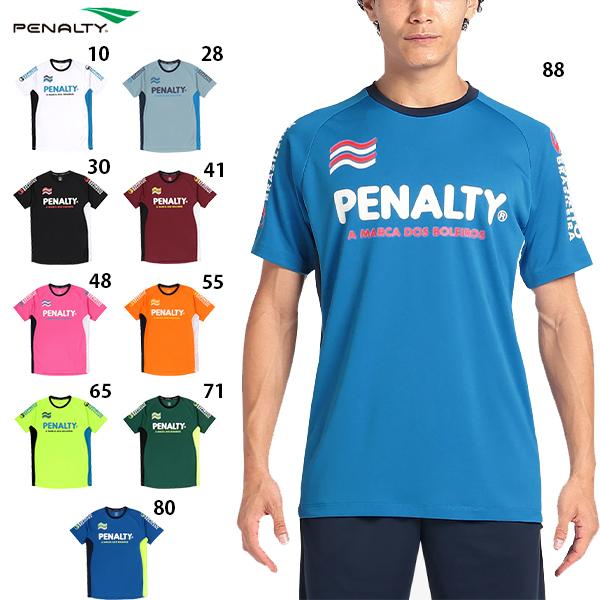 ペナルティ ハイス・プラシャツ 大人用 サッカー フットサル 半袖 プラクティスシャツ penalt...