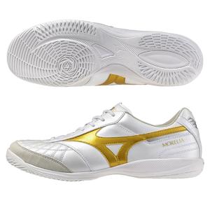 ミズノ　モレリア2Japan 26.5cm MIZUNO（ミズノ） モレリア SALA JAPAN TF 大人用 フットサルシューズ