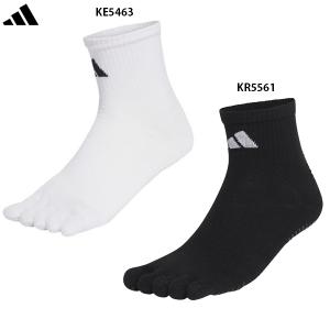 アディダス Football 5本指グリップソックス サッカー ショートソックス 靴下 adidas QY720