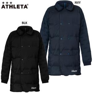 アスレタ ウルトラストレッチダウンCT 大人用 サッカーウエア ATHLETA REI-1105｜footballpark