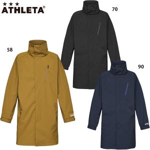 ATHLETA（アスレタ） ハードシェルコート REI-1126 サッカー