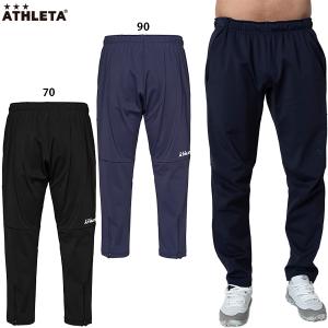 ATHLETA（アスレタ） 中綿ウォームパンツ 大人用 サッカー・フットサル