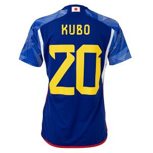 adidas 【スピード出荷】アディダス サッカー日本代表 #6 遠藤航 adidas 【スピード出荷】アディダス サッカー日本代表 #6 遠藤航