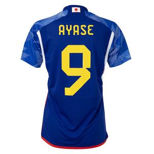 adidas アディダス(adidas) ブラジルW杯 2014年新作モデル日本 adidas アディダス(adidas) ブラジルW杯 2014年新作モデル日本