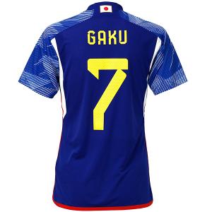 adidas 【スピード出荷】アディダス サッカー日本代表 #7 三笘薫 adidas 【スピード出荷】アディダス サッカー日本代表 #7 三笘薫