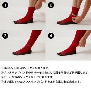 タビオ フットボール五本指ソックス+ノンスリッ...の詳細画像2