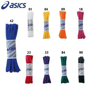 アシックス フラットシューレース（細タイプ） 靴ひも