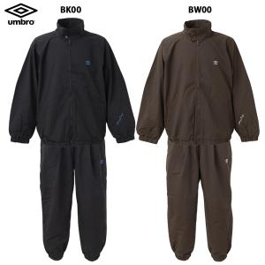 アンブロ 【AWAY DAYS】ナイロンウーブンジャケット＆パンツ 大人用 上下セット umbro UF6FWB41M/UF6FPZ41M