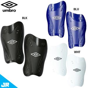 アンブロ Jr.シンガード ジュニア用 サッカー すねあて レガース umbro UJS4901B｜footballpark