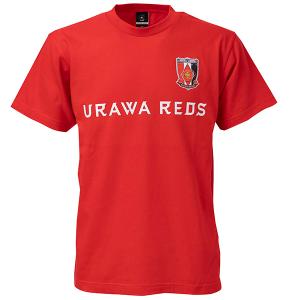 浦和レッズ ベーシック半袖Tシャツ 大人用 サポーターTシャツ