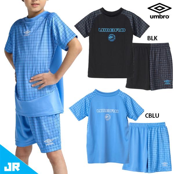 アンブロ STARTER はじめてプラクティスシャツ パンツ ジュニア用 サッカー プラクティス上下...