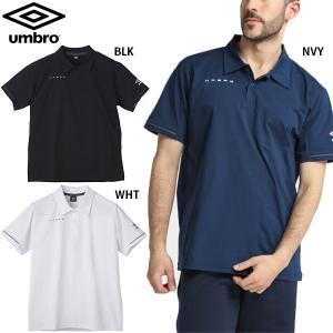 umbro（アンブロ） 100周年 ゲームシャツ 大人用 サッカー