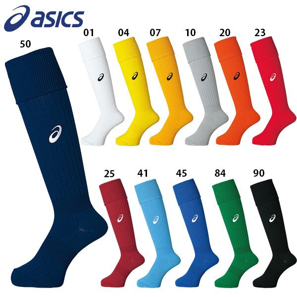 アシックス ストッキング 大人用 サッカー ゲームソックス   asics XSS096