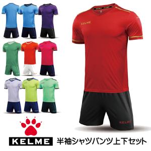 KELME（ケルメ） ケルメ（KELME,ケレメ）ジュニア用トレーニング