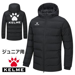 KELME（ケルメ） ケルメ（KELME,ケレメ）バックロゴ中綿ジャケット
