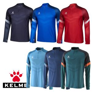 KELME（ケルメ） kelme(ケレメ) トレーニングジャージスーツ