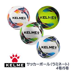 ケルメ（KELME,ケレメ）サッカーボール（ラミネート）VORTEX18.2  4号球/5号球｜フットボールショップTOMヤフー店