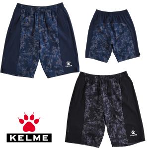 ケルメ（KELME,ケレメ）グラスパターンハーフパンツ KC22S189｜footballshop-tom