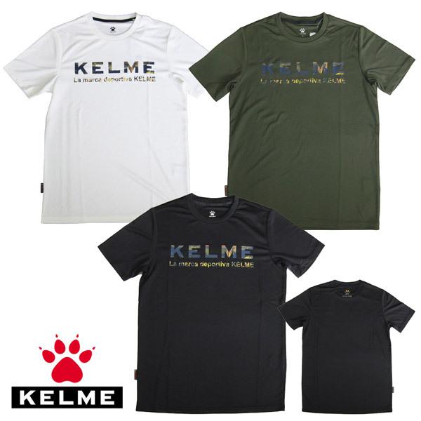 ケルメ（KELME,ケレメ）半袖プラクティスTシャツ KC22S190