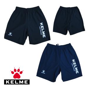 ケルメ（KELME,ケレメ） プラクティスパンツ（ハーフパンツ） KC24S119｜フットボールショップTOMヤフー店