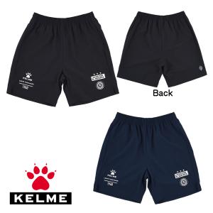 ケルメ（KELME,ケレメ） プラクティスパンツ（ハーフパンツ） KC26S230