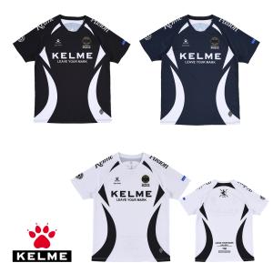 ケルメ（KELME,ケレメ） 半袖プラクティス（Tシャツ） KC26S234
