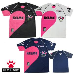 ケルメ（KELME,ケレメ） 半袖プラクティス KC41410S ネコポス配送可｜footballshop-tom